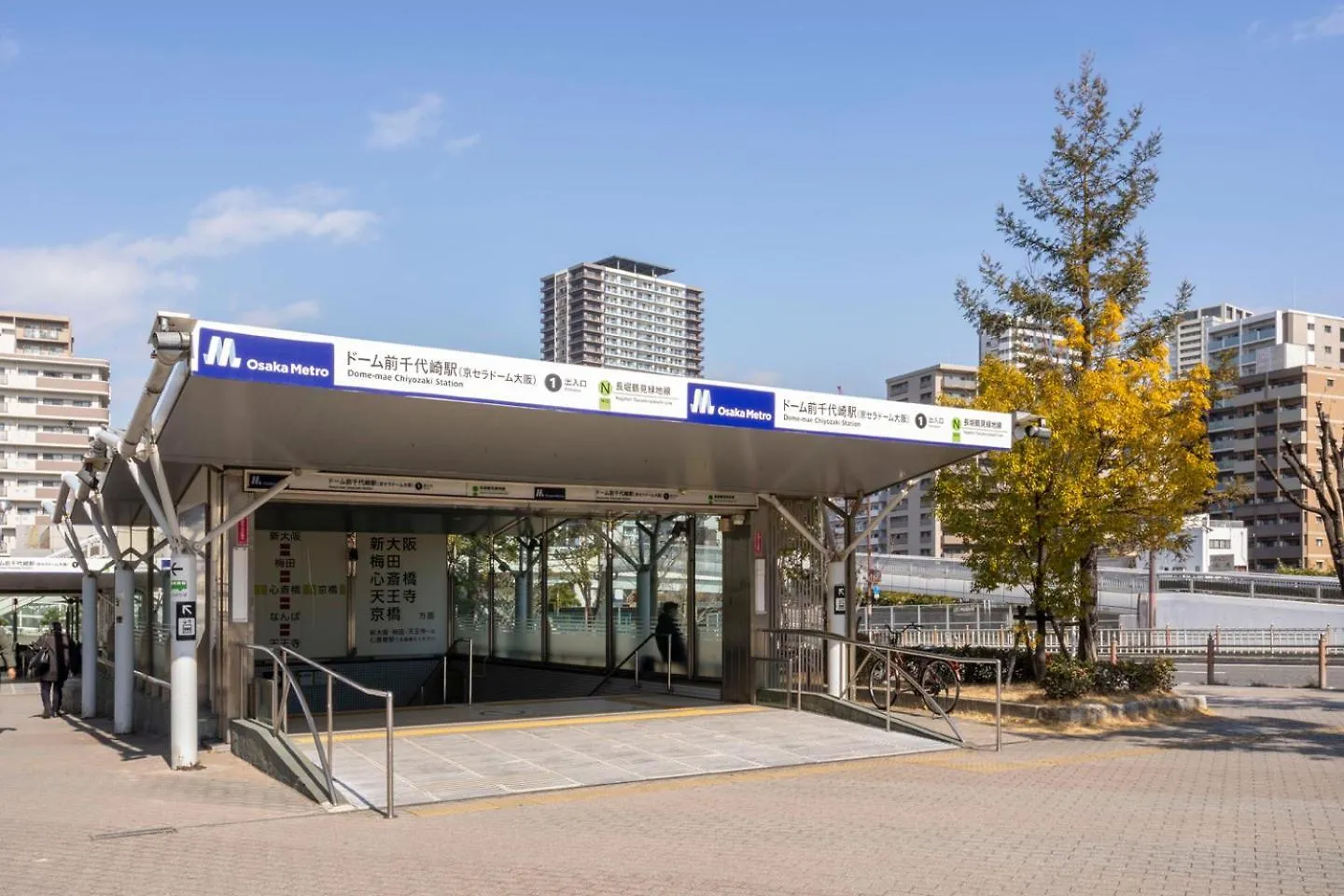 오사카 Megadome West 아파트 일본